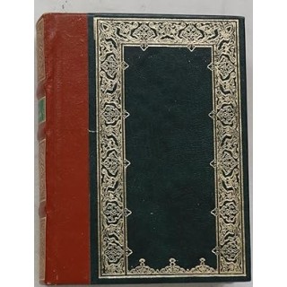 La madre -Maksim Gorky.